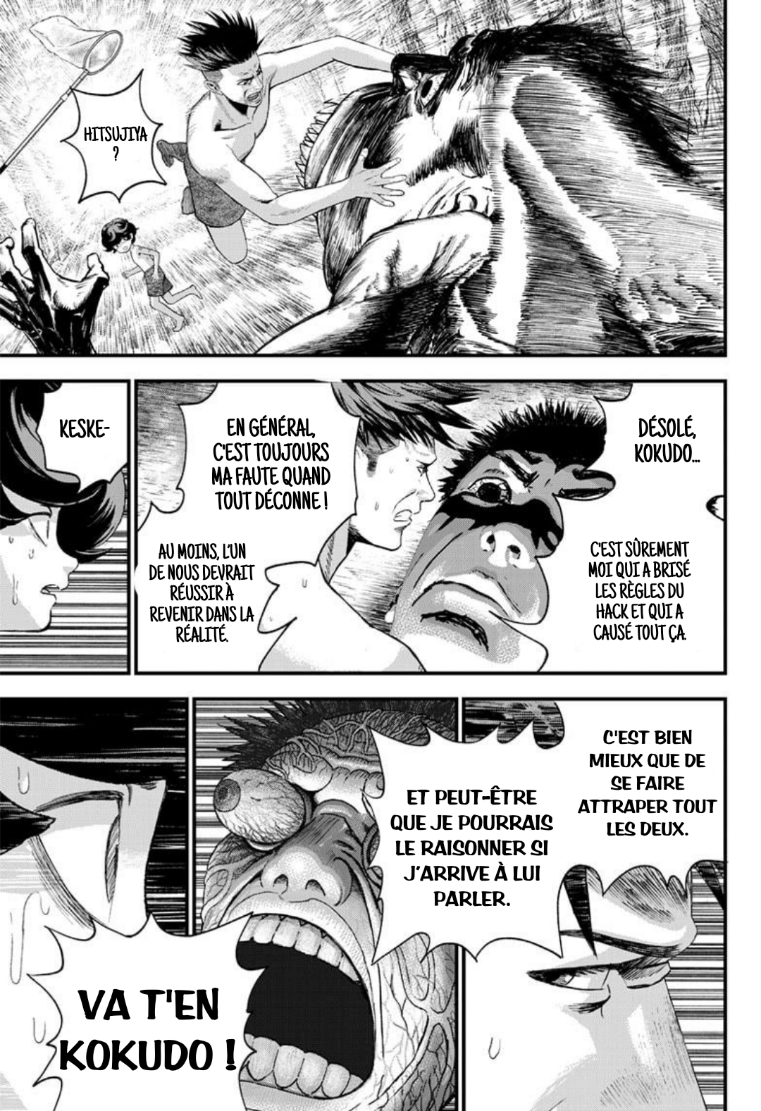 Read Bug Ego EN Manga Online