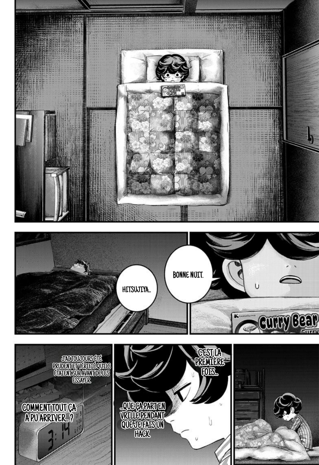 Read Bug Ego EN Manga Online