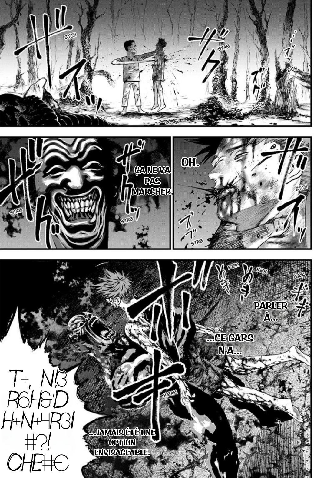 Read Bug Ego EN Manga Online