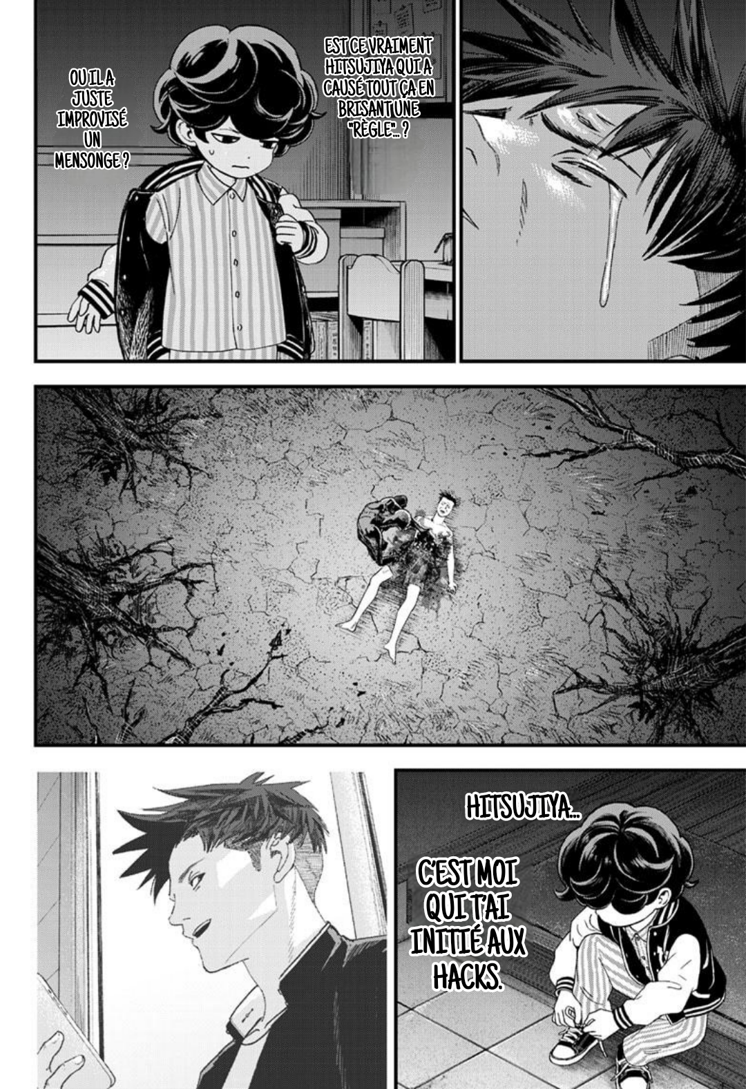 Read Bug Ego EN Manga Online