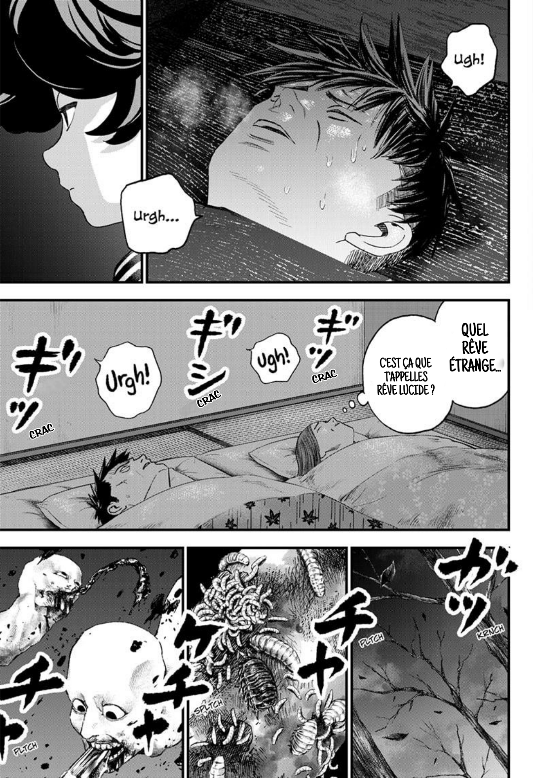 Read Bug Ego EN Manga Online