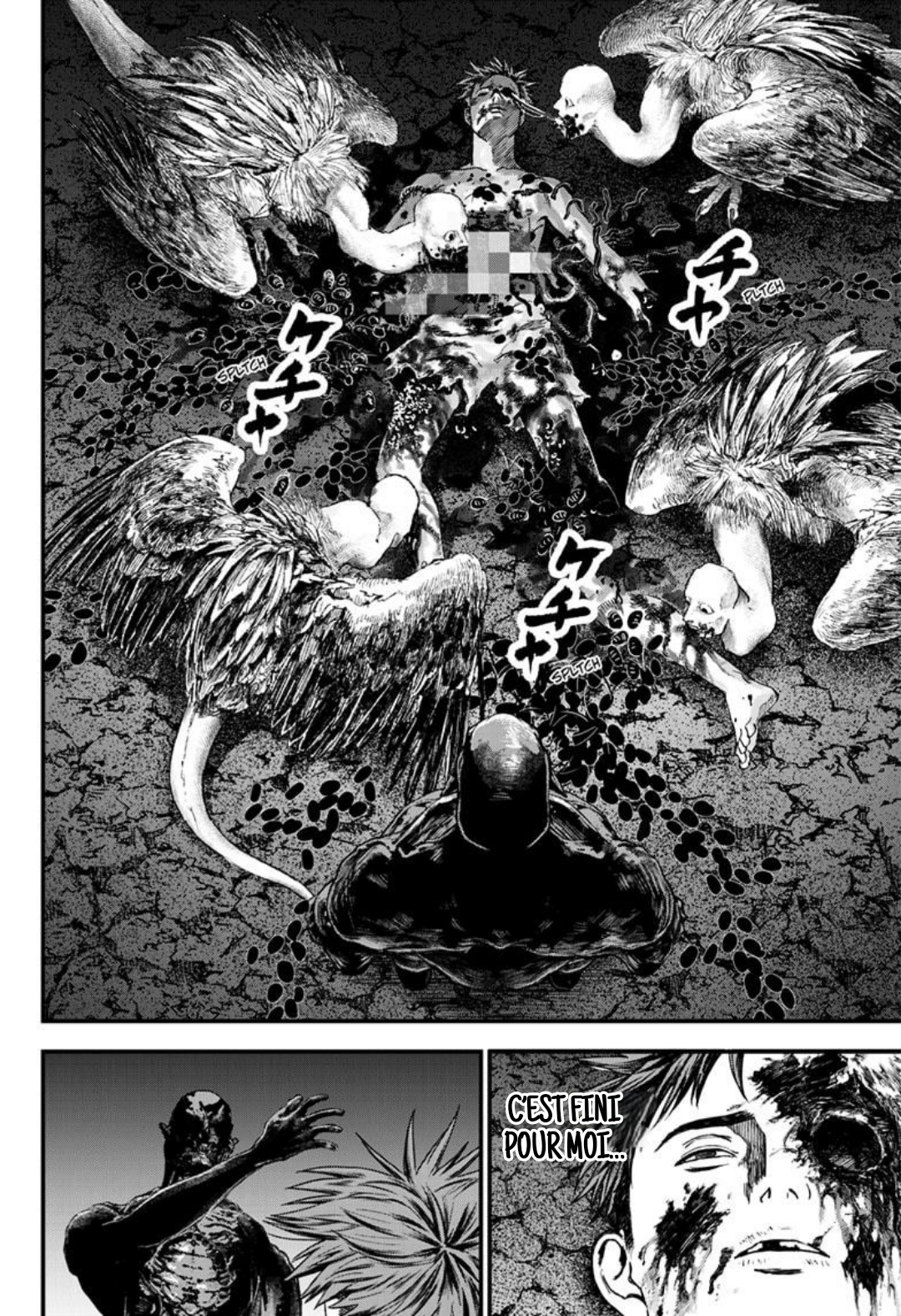 Read Bug Ego EN Manga Online