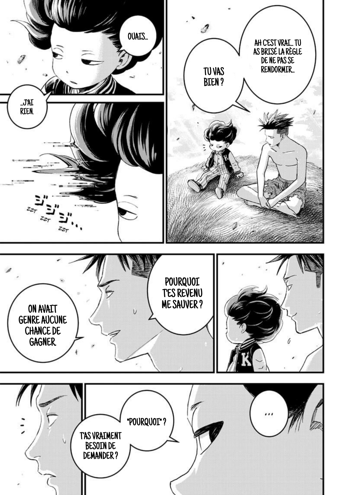 Read Bug Ego EN Manga Online