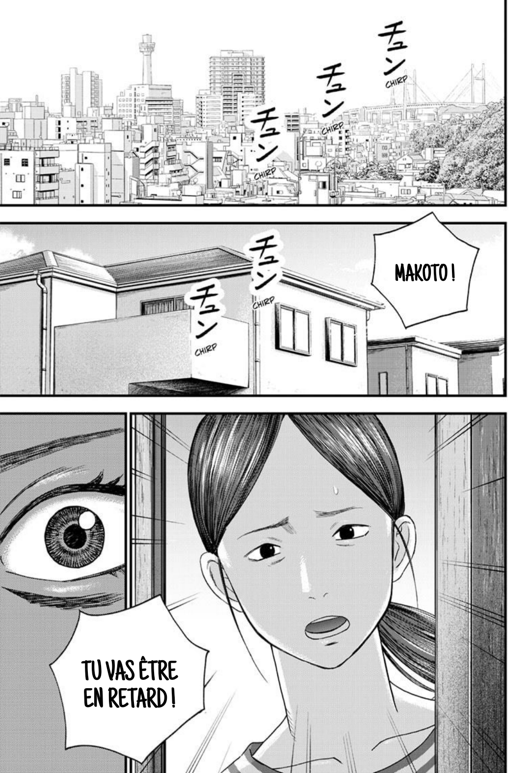 Read Bug Ego EN Manga Online