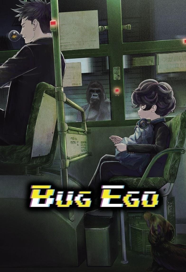 Read Bug Ego EN Manga Online