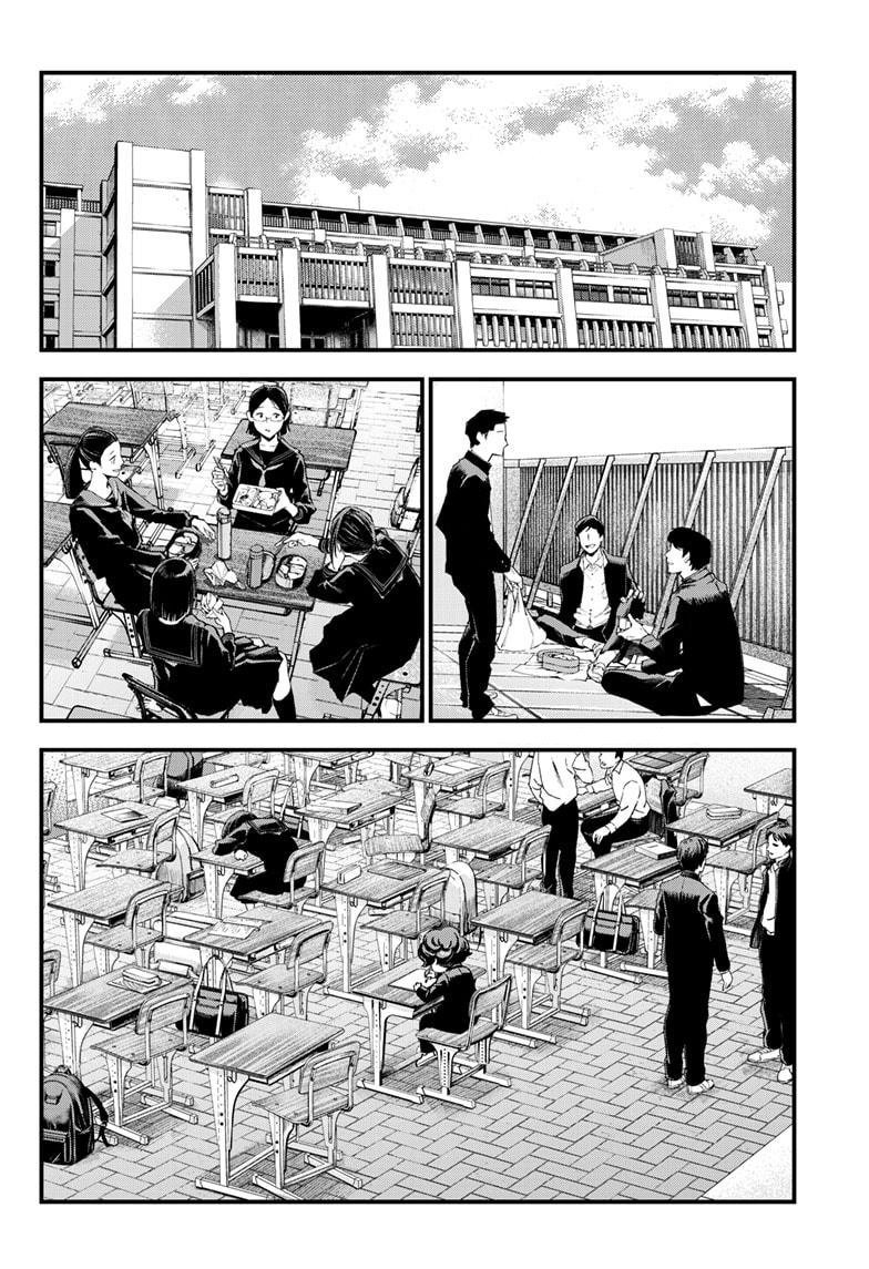 Read Bug Ego EN Manga Online