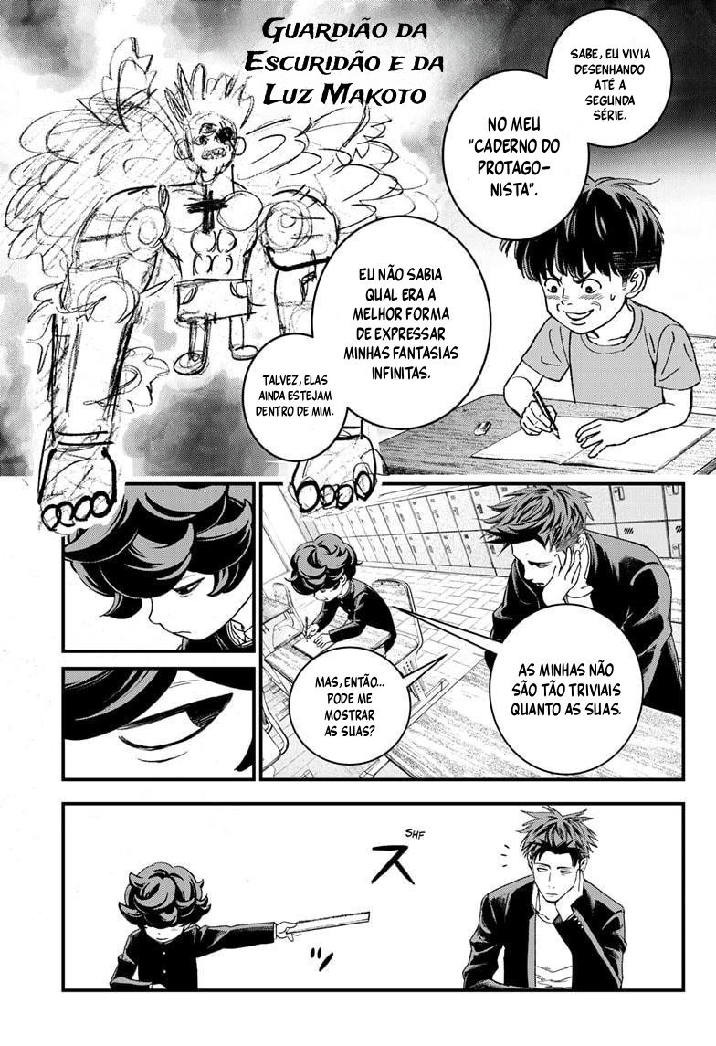 Read Bug Ego EN Manga Online