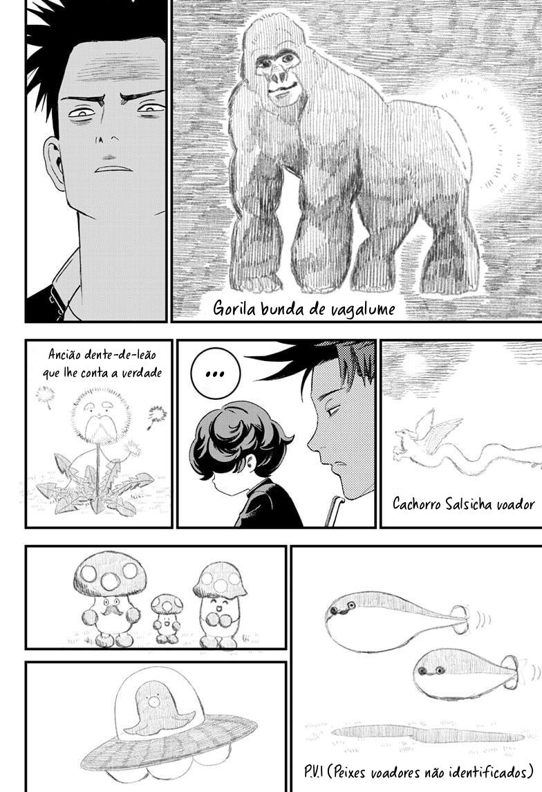 Read Bug Ego EN Manga Online