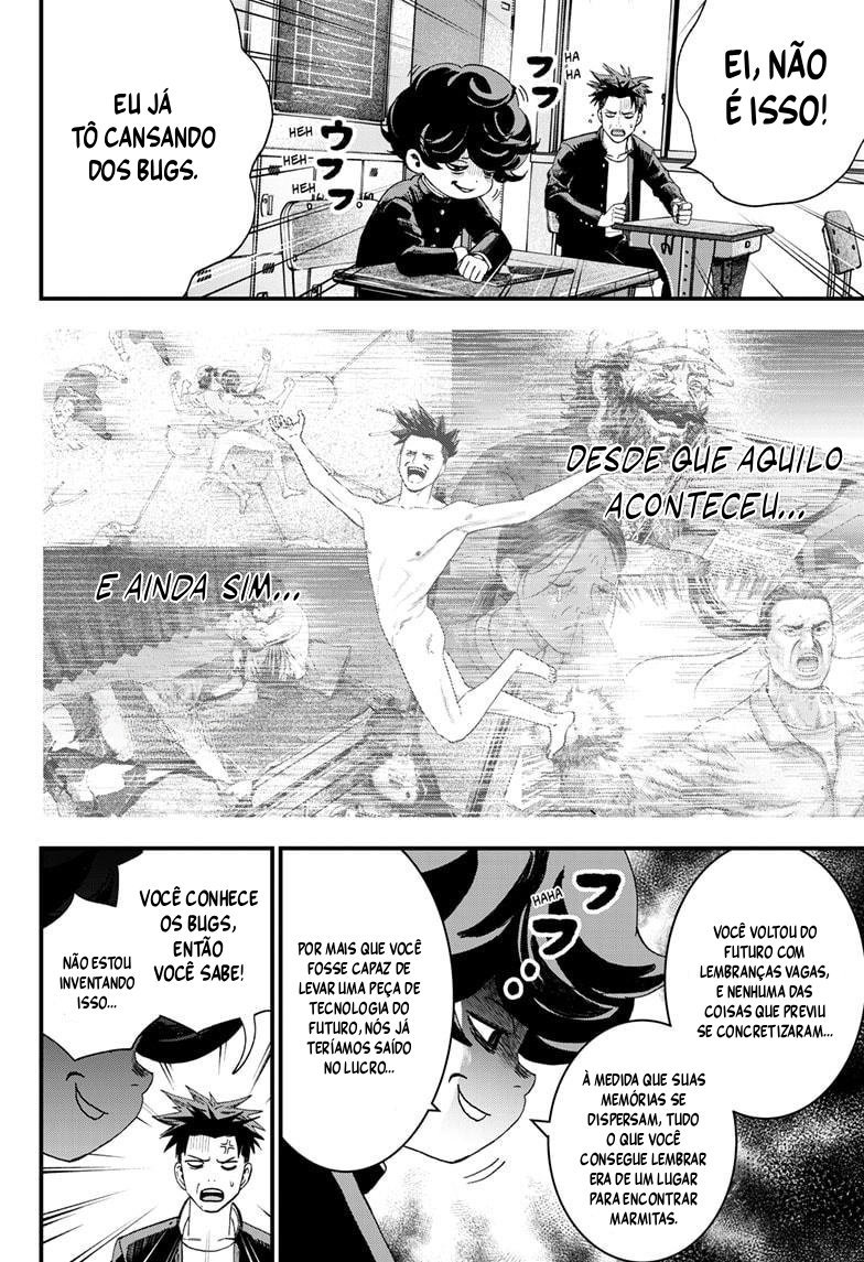 Read Bug Ego EN Manga Online