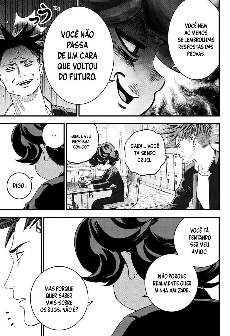 Read Bug Ego EN Manga Online