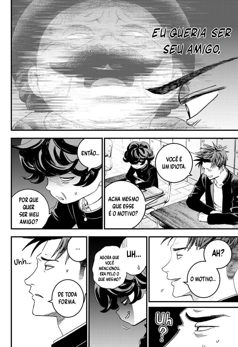 Read Bug Ego EN Manga Online