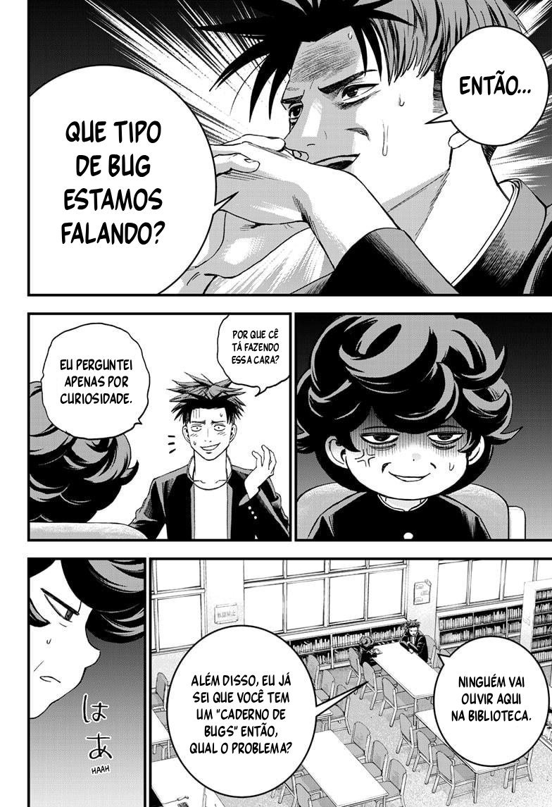 Read Bug Ego EN Manga Online