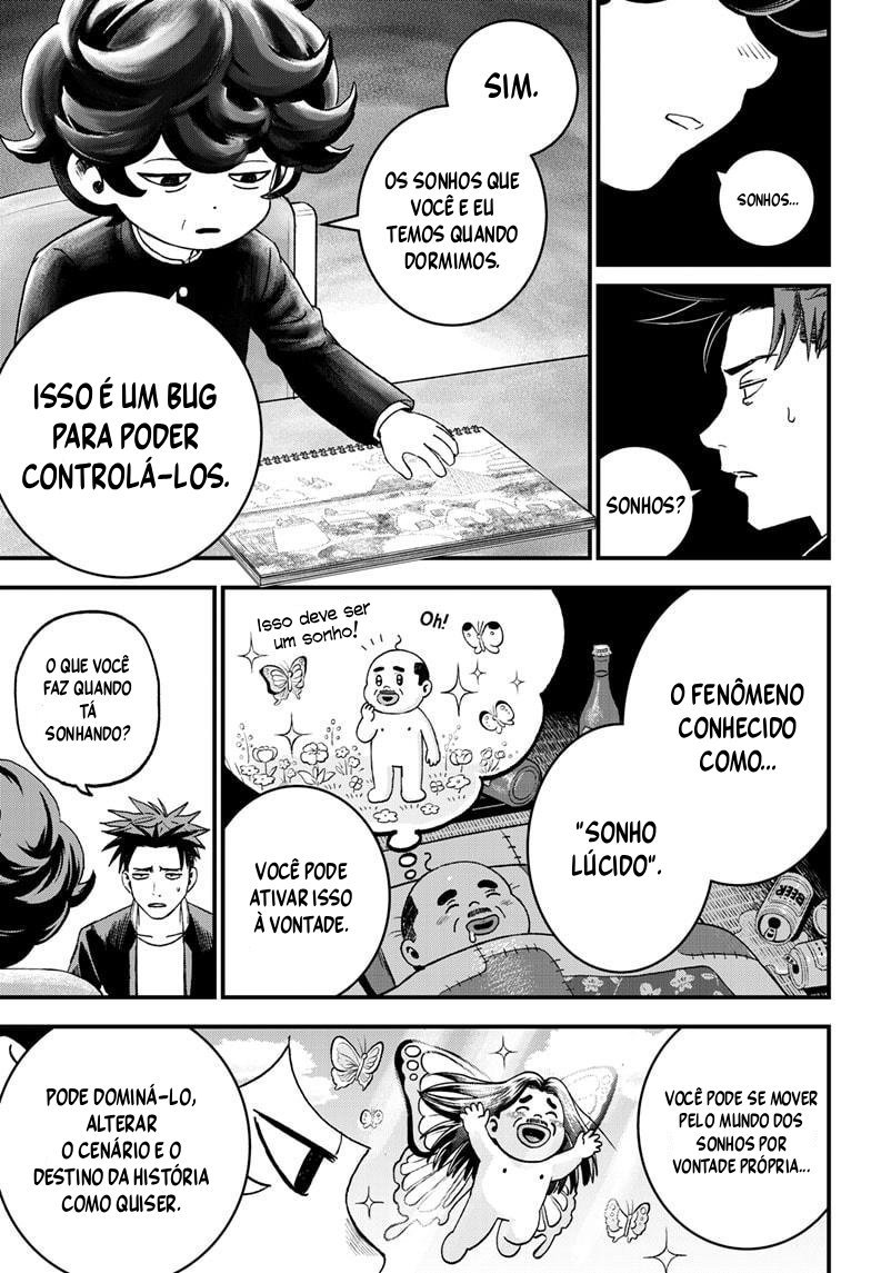 Read Bug Ego EN Manga Online
