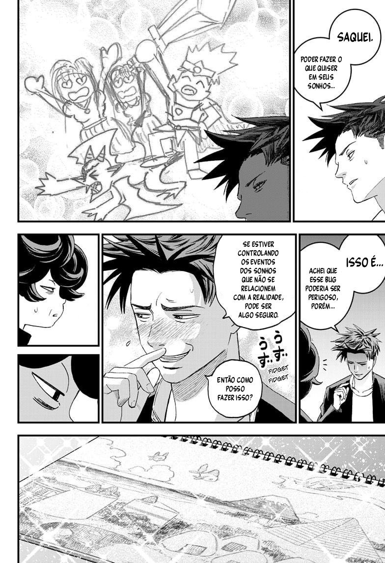 Read Bug Ego EN Manga Online