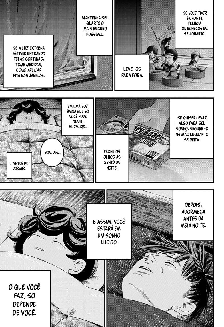 Read Bug Ego EN Manga Online