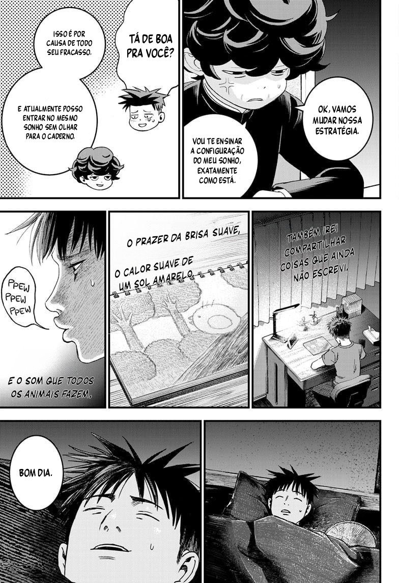 Read Bug Ego EN Manga Online