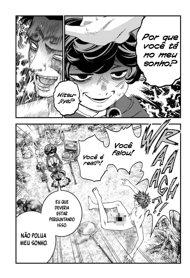 Read Bug Ego EN Manga Online