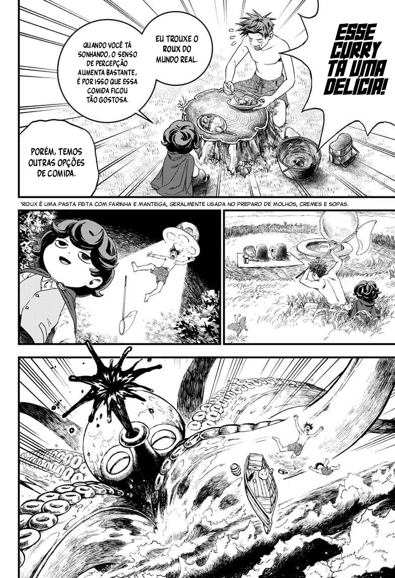 Read Bug Ego EN Manga Online