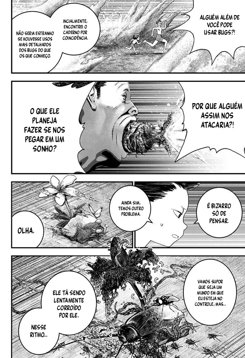 Read Bug Ego EN Manga Online