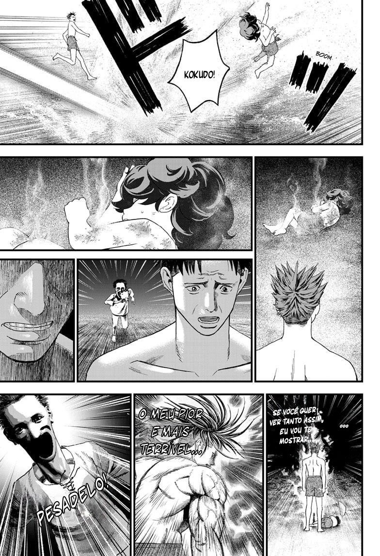 Read Bug Ego EN Manga Online