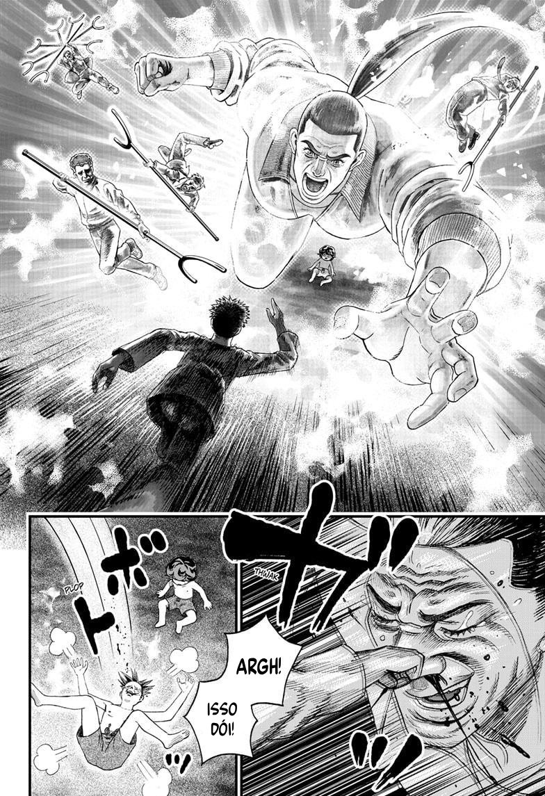 Read Bug Ego EN Manga Online