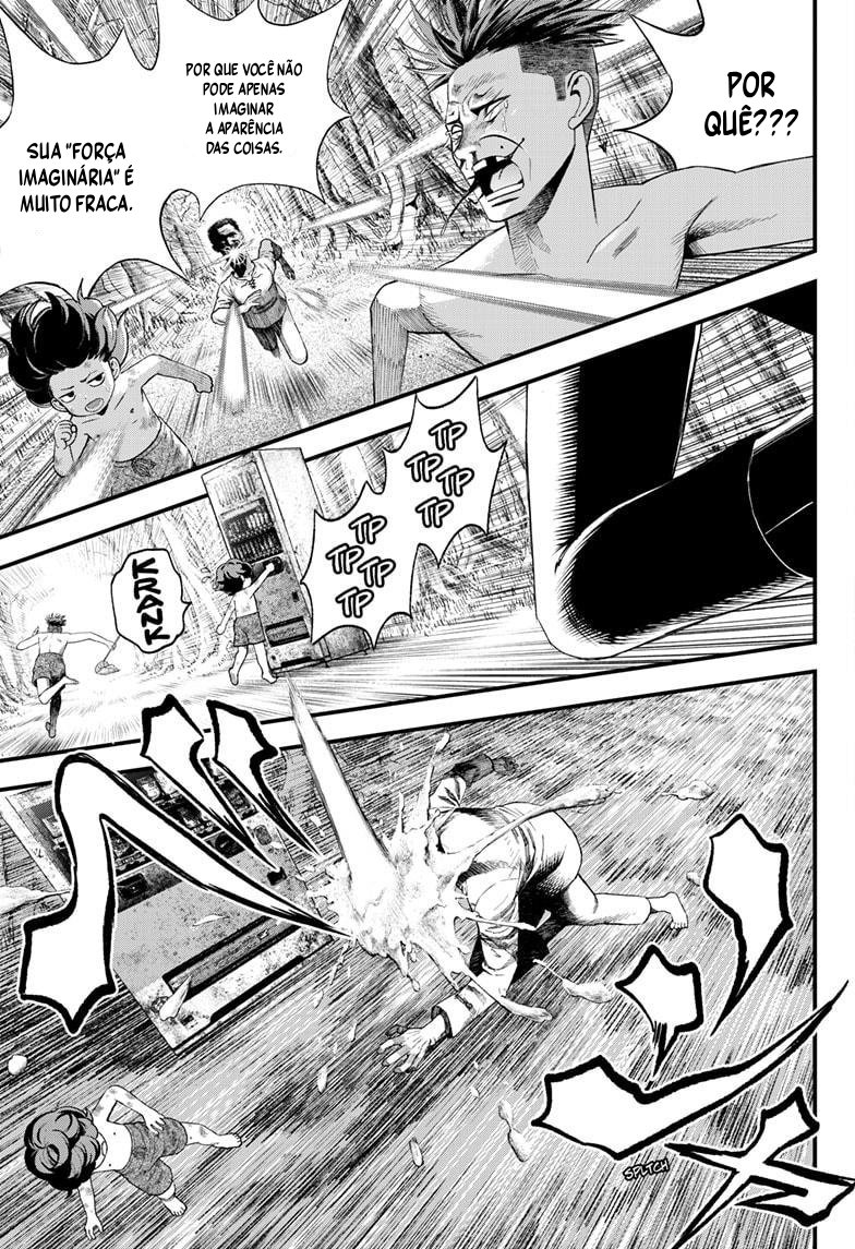 Read Bug Ego EN Manga Online