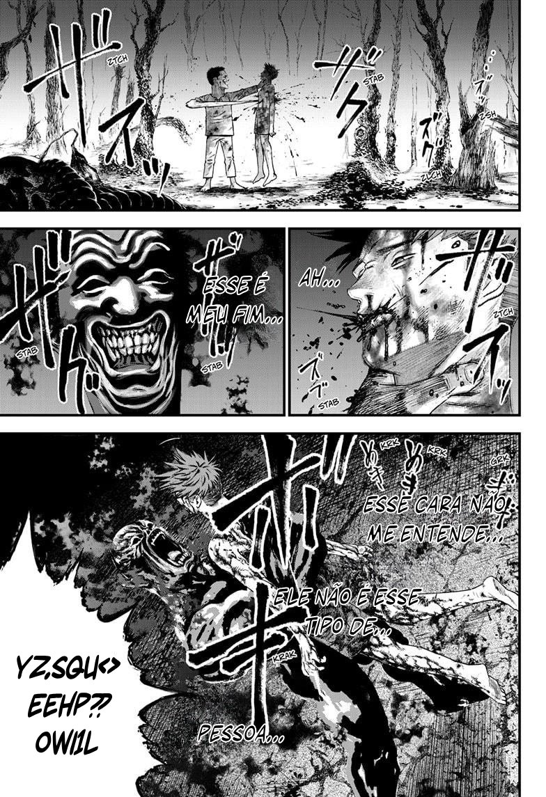 Read Bug Ego EN Manga Online