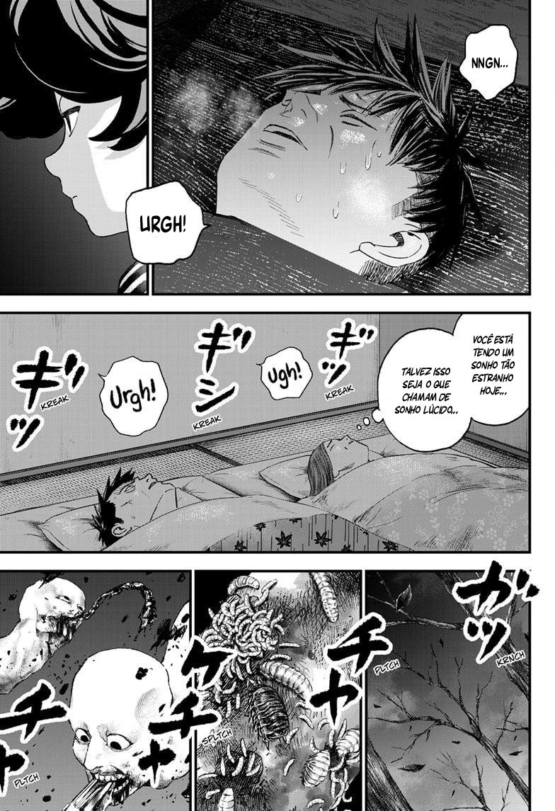 Read Bug Ego EN Manga Online