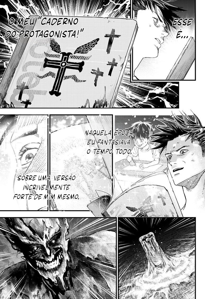 Read Bug Ego EN Manga Online