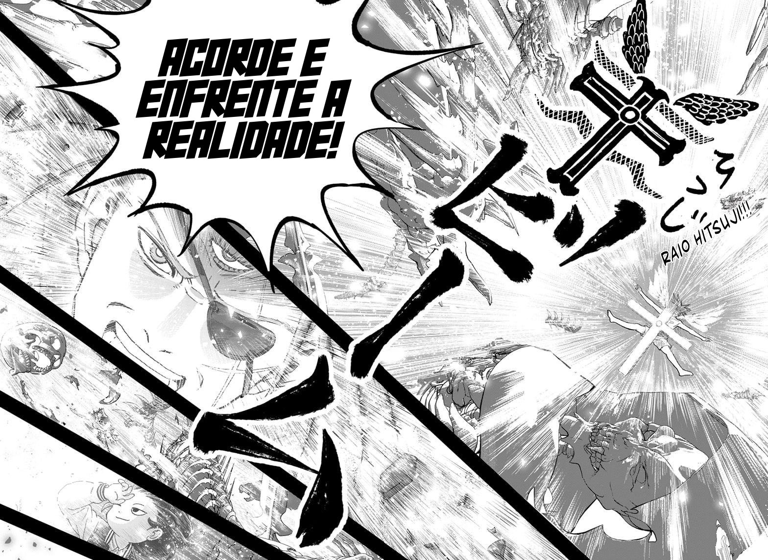 Read Bug Ego EN Manga Online