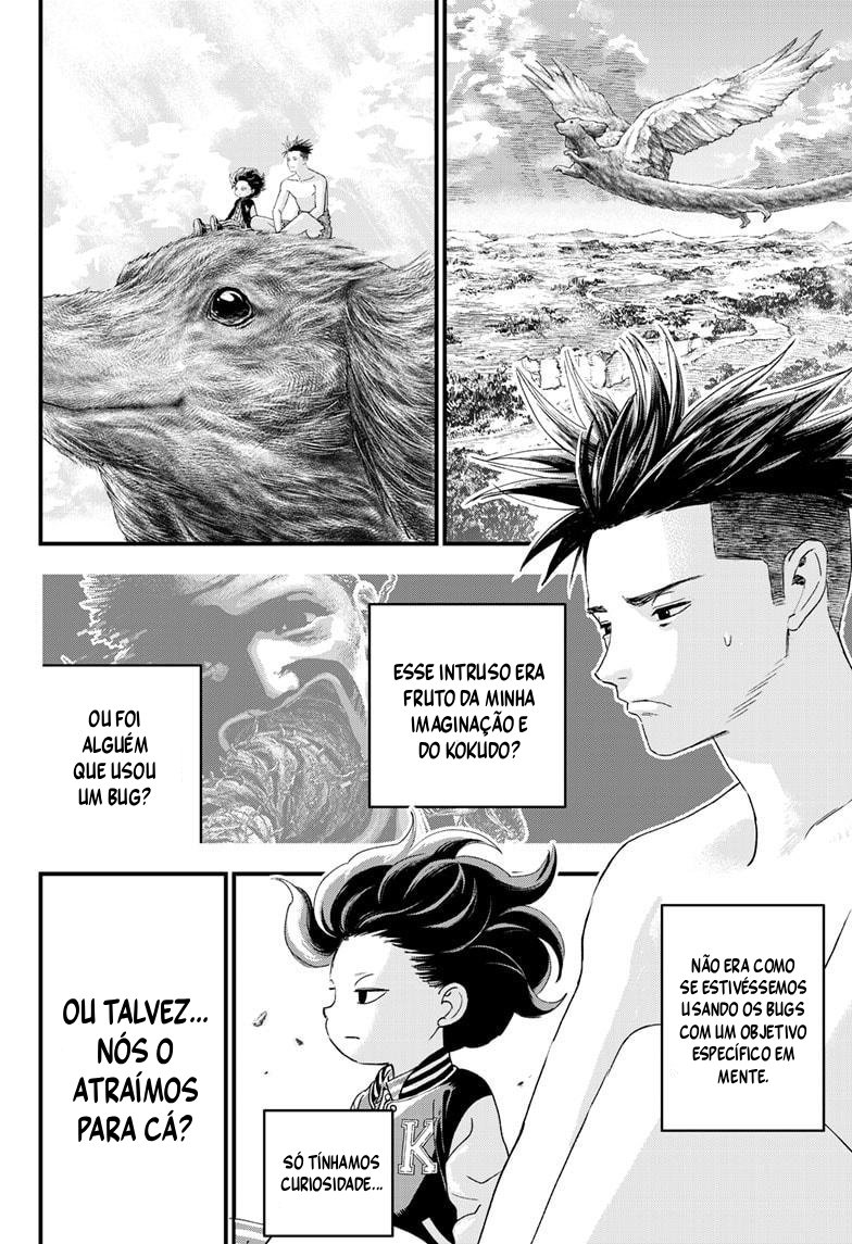 Read Bug Ego EN Manga Online