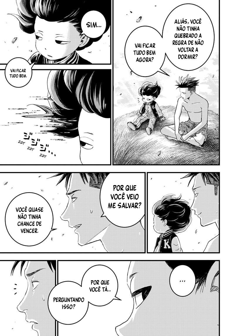 Read Bug Ego EN Manga Online