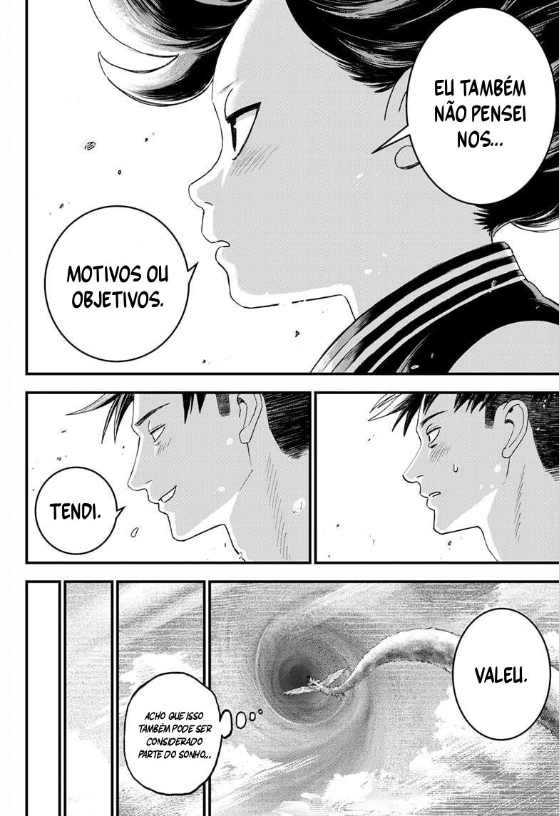 Read Bug Ego EN Manga Online