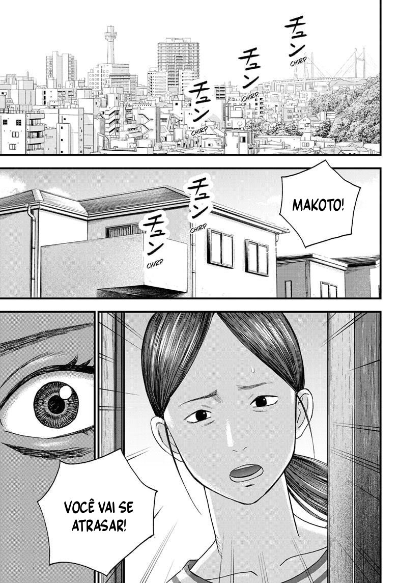 Read Bug Ego EN Manga Online