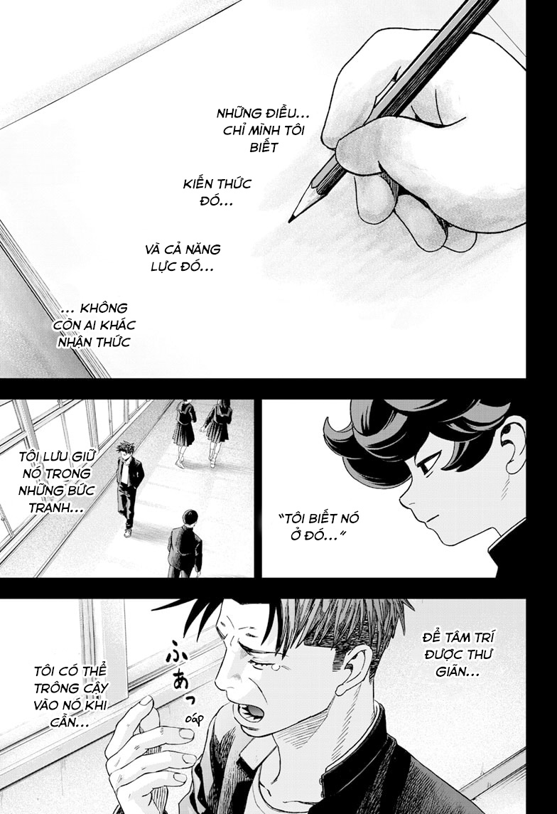 Read Bug Ego EN Manga Online