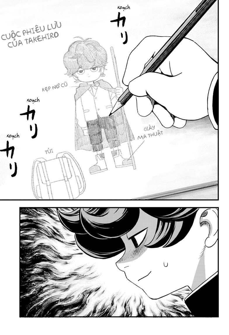 Read Bug Ego EN Manga Online