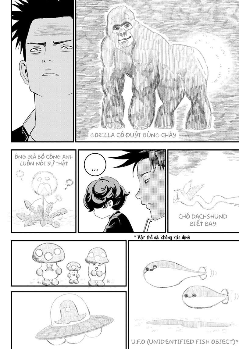 Read Bug Ego EN Manga Online