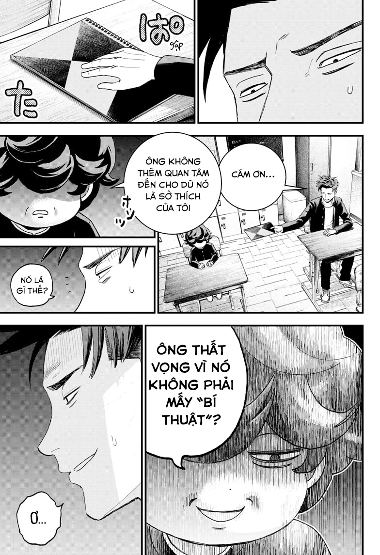 Read Bug Ego EN Manga Online