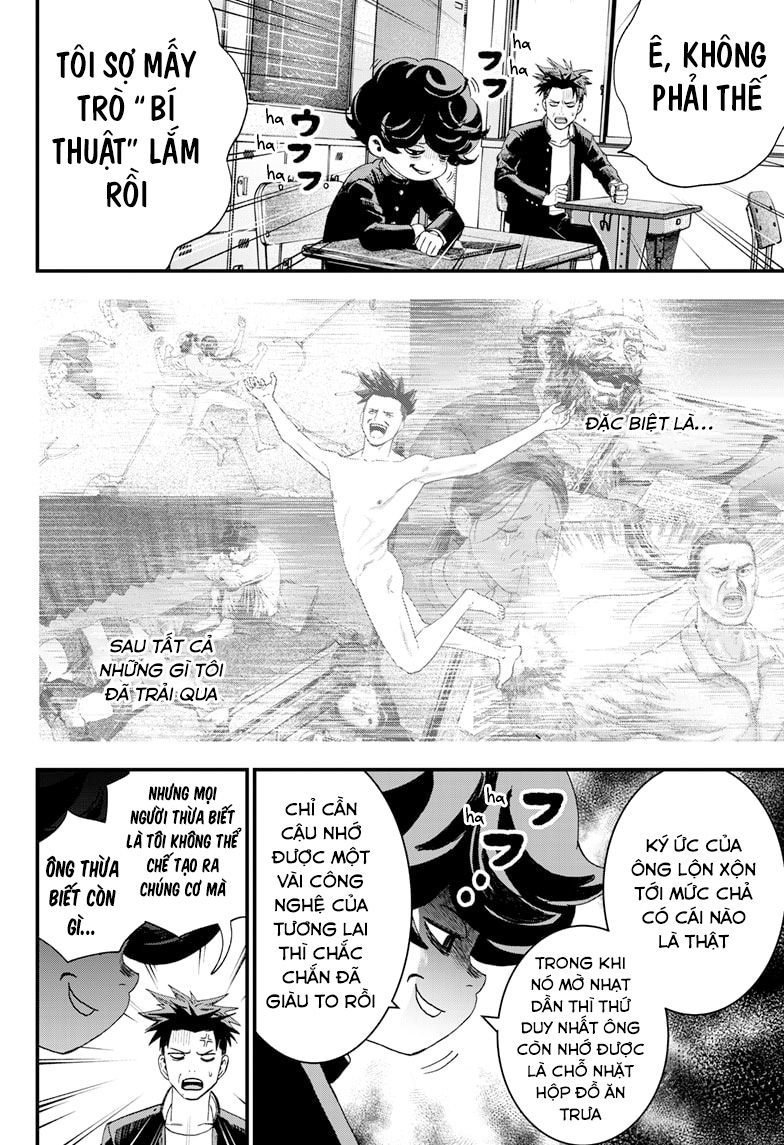 Read Bug Ego EN Manga Online