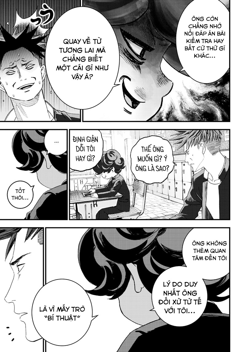 Read Bug Ego EN Manga Online