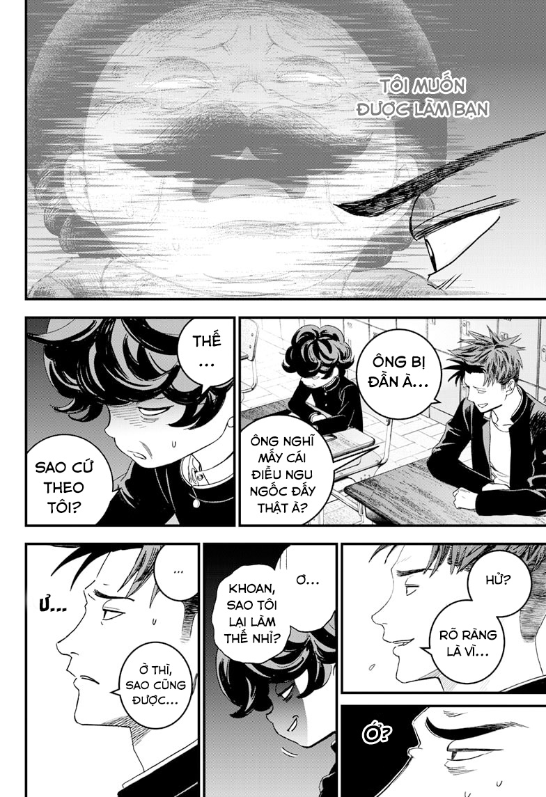 Read Bug Ego EN Manga Online