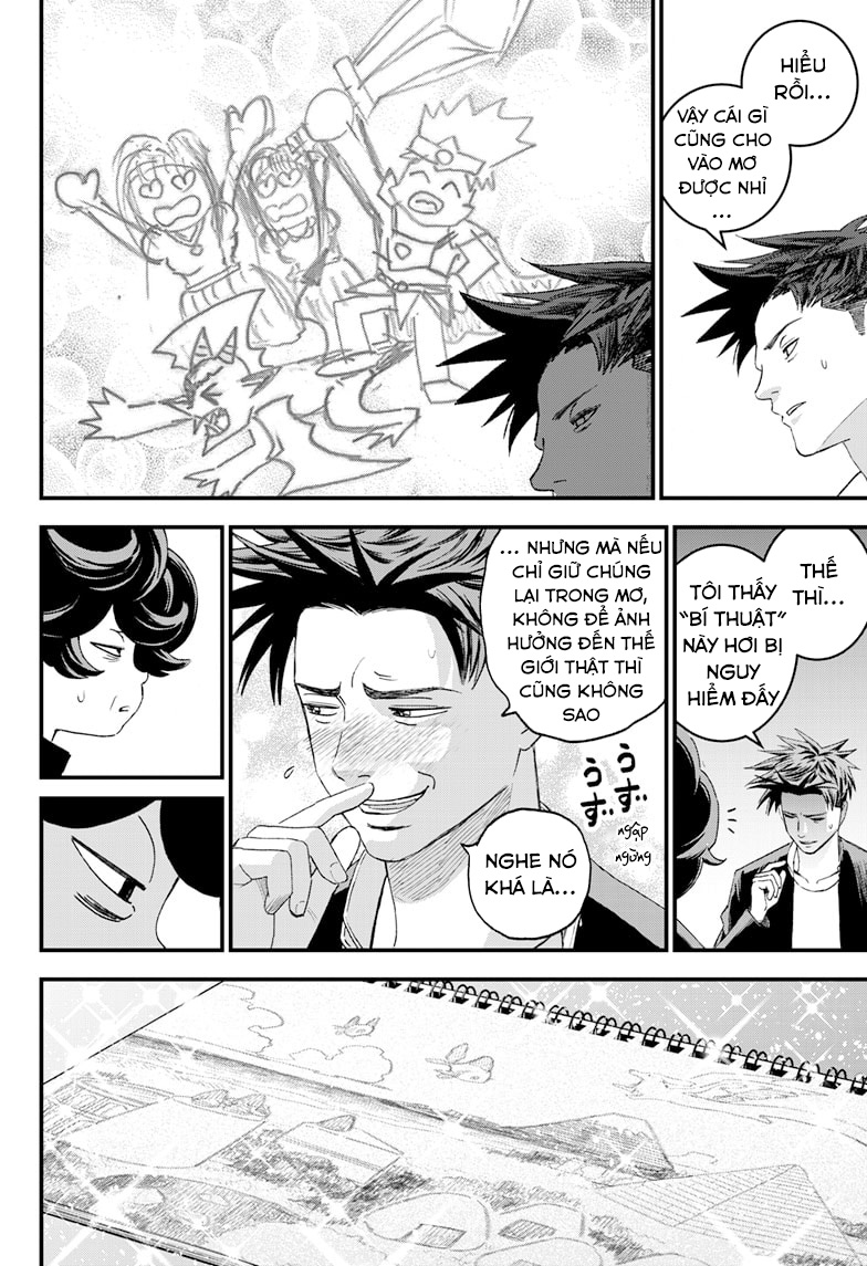 Read Bug Ego EN Manga Online