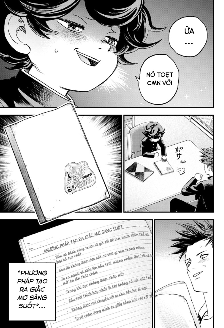 Read Bug Ego EN Manga Online