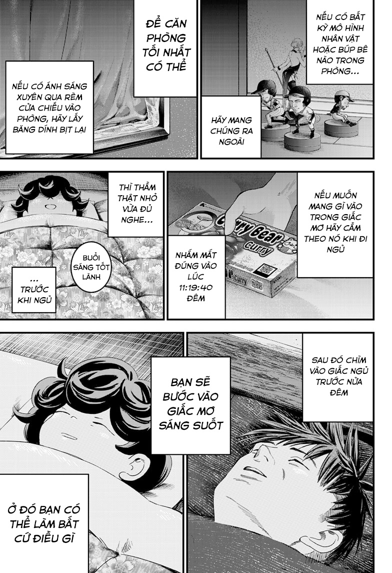 Read Bug Ego EN Manga Online