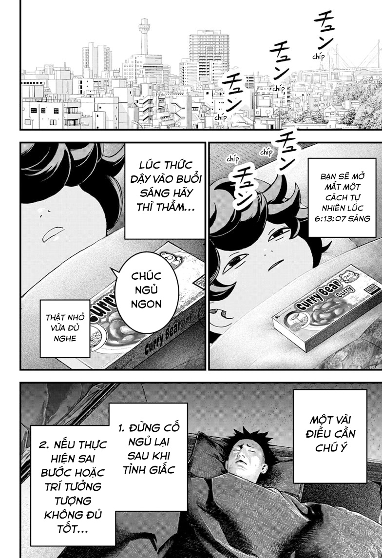 Read Bug Ego EN Manga Online