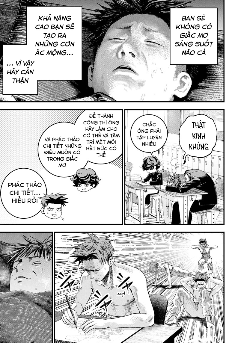 Read Bug Ego EN Manga Online