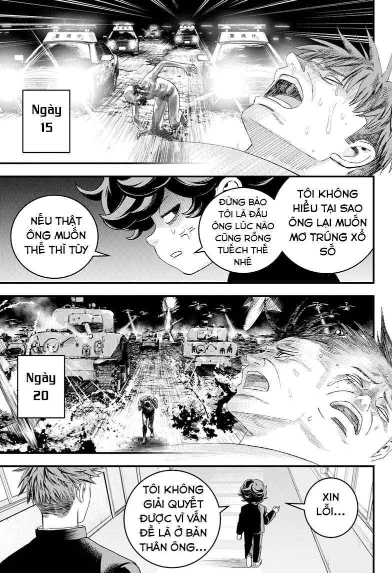 Read Bug Ego EN Manga Online