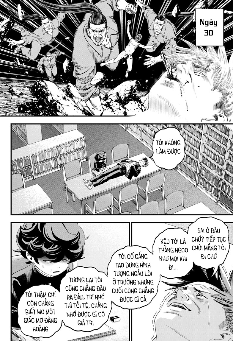 Read Bug Ego EN Manga Online