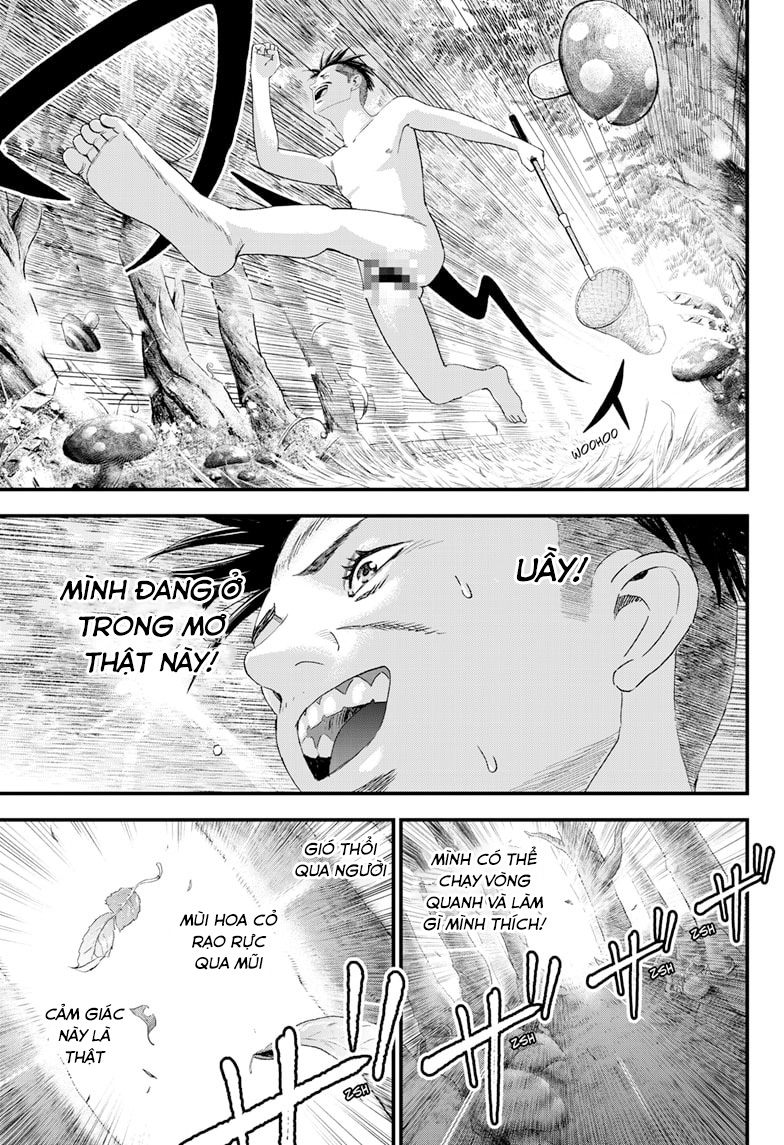 Read Bug Ego EN Manga Online