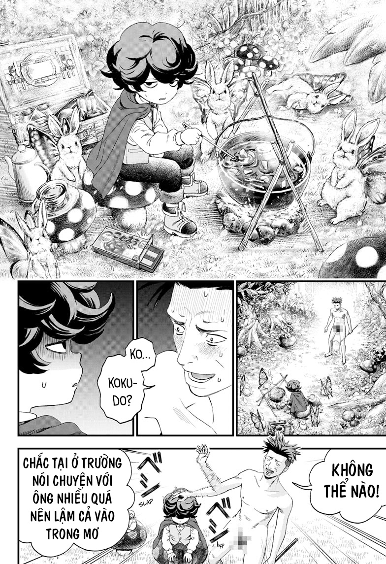 Read Bug Ego EN Manga Online